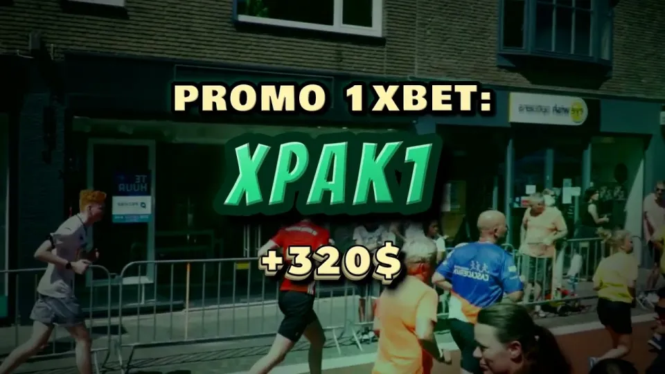 1xBet Free Code for New Player Bonuses